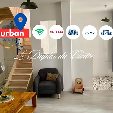 Duplex Du Cloitre 75m2 아파트