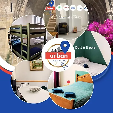 Duplex Du Cloitre 75m2 公寓 穆瓦萨克