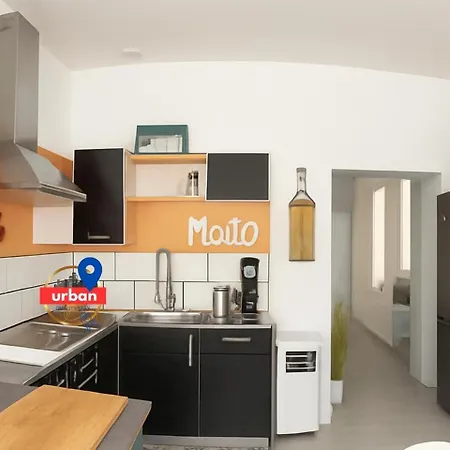 Апартаменты Duplex Du Cloitre 75m2 Муасак